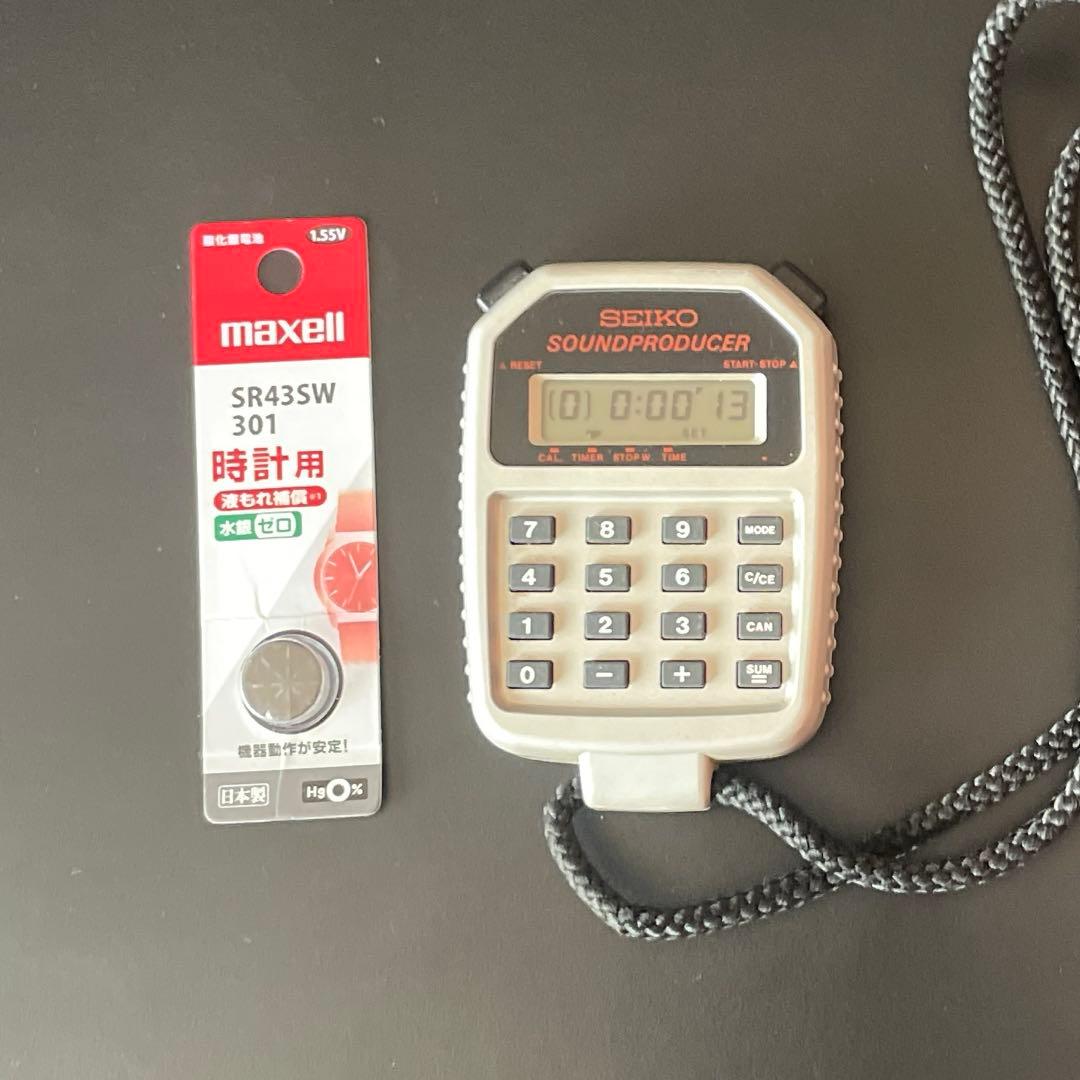 希少☆SEIKO サウンドプロデューサー S301-4000 - メルカリ