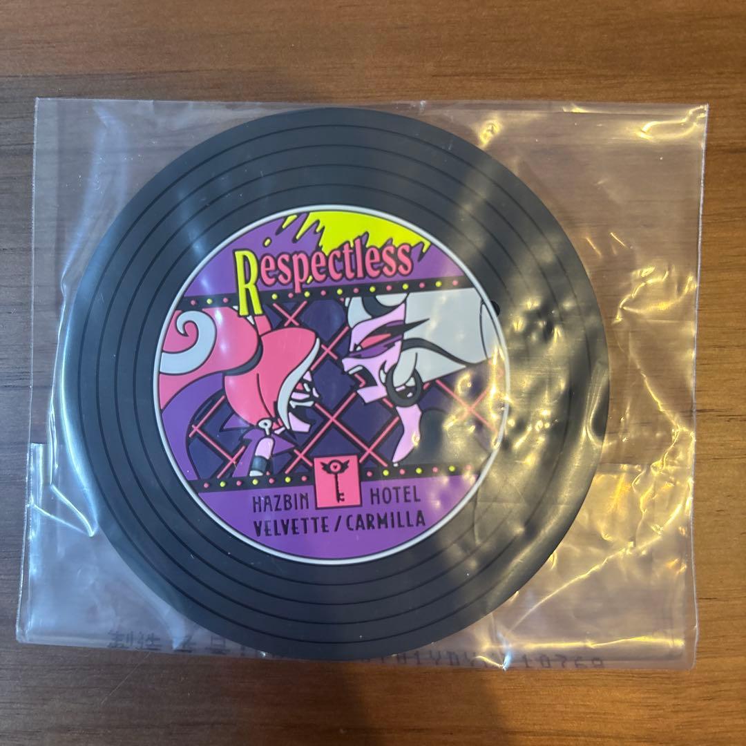 ハズビンホテル 一番くじ レコード風ラバーコースター Respectless⑤
