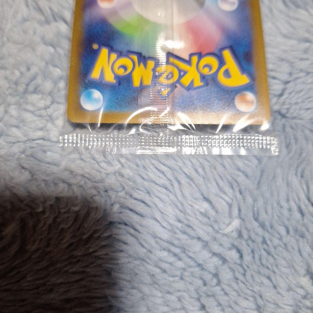 サ*ラ様 ルギアV プロモカード HP220未開封