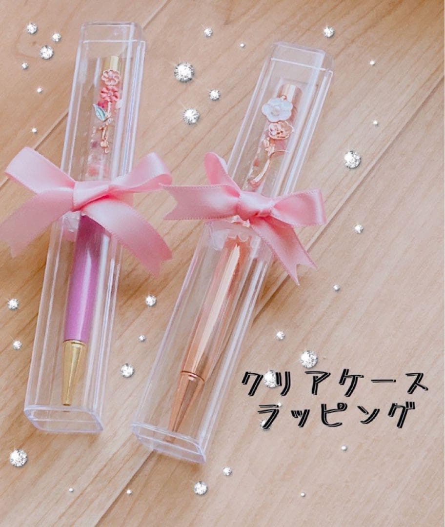 ハンドメイド　フラワー系　ハーバリウム ボールペン　オプション込み　 3000円