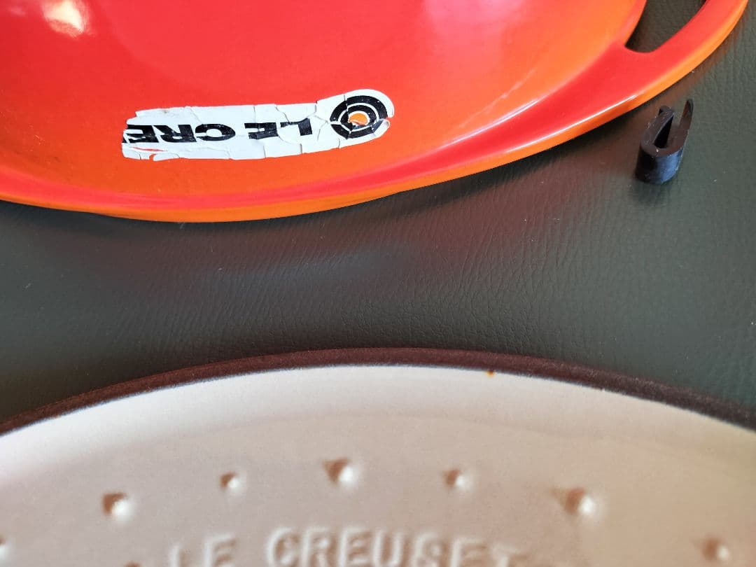 Le Creuset 両手鍋 オレンジ　25センチ