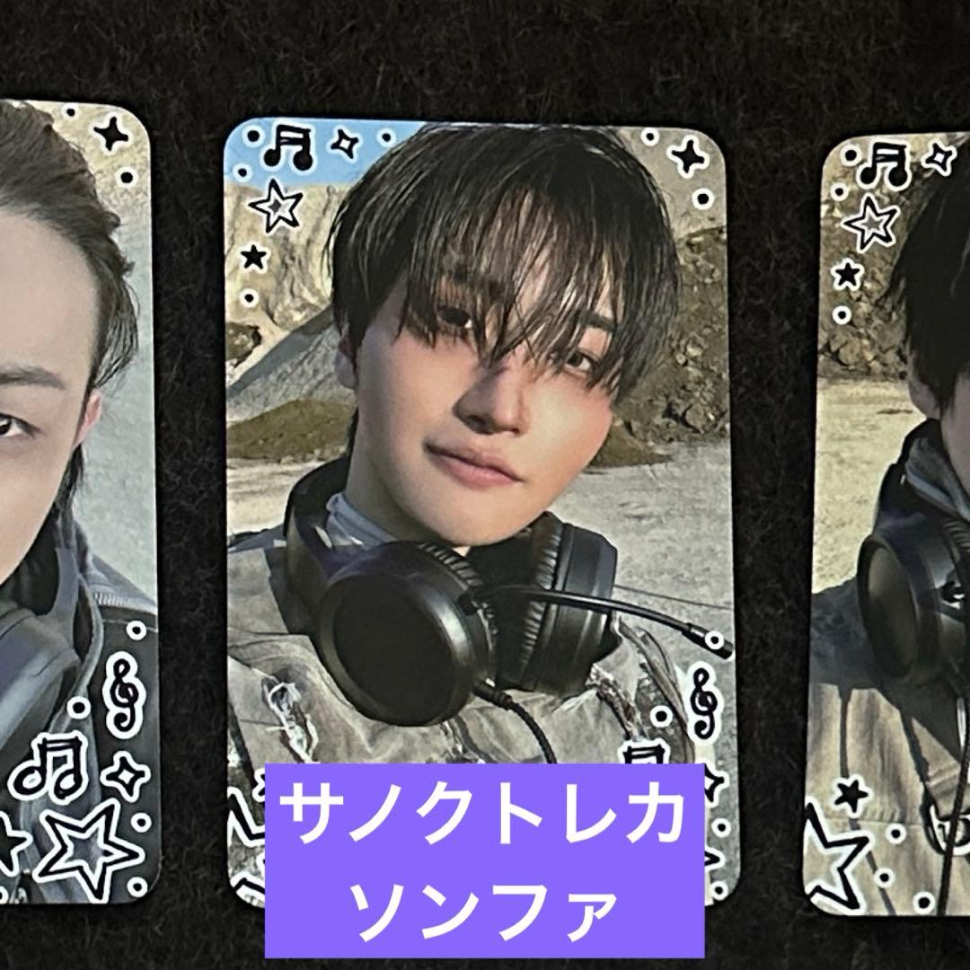 ATEEZ adrenaline ソンファ サノク トレカ - メルカリ