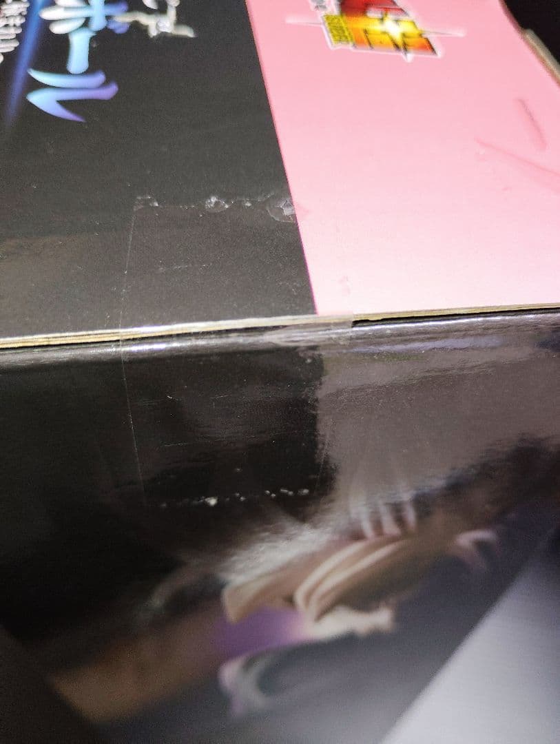 一番くじＥ賞 超サイヤ人ロゼ　ゴクウブラックフィギュア グランディスタ　ロゼ