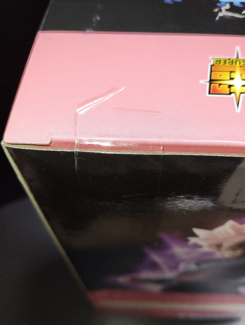 一番くじＥ賞 超サイヤ人ロゼ　ゴクウブラックフィギュア グランディスタ　ロゼ