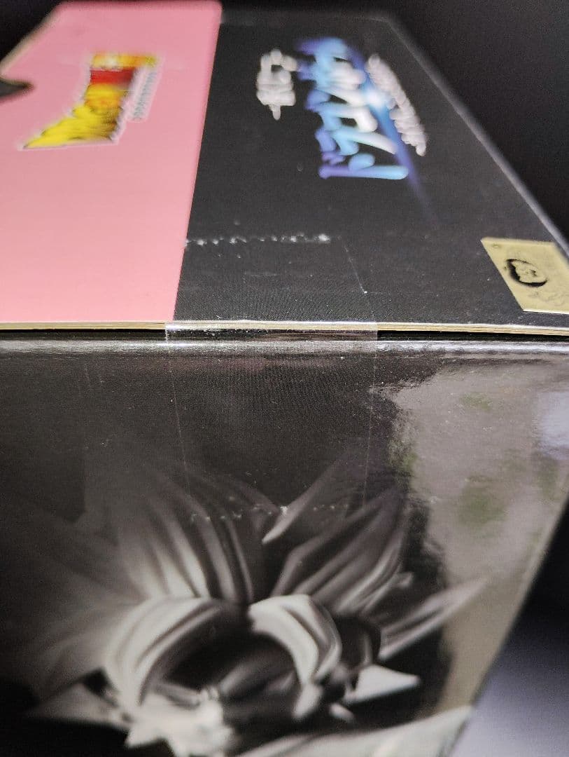 一番くじＥ賞 超サイヤ人ロゼ　ゴクウブラックフィギュア グランディスタ　ロゼ