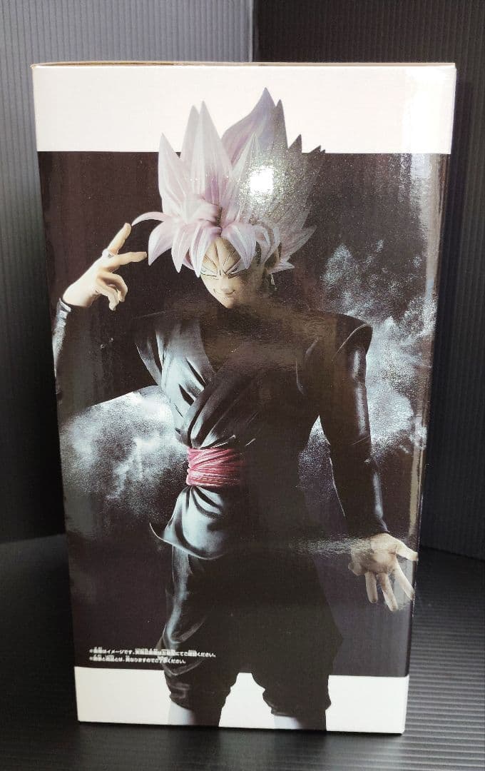 一番くじＥ賞 超サイヤ人ロゼ　ゴクウブラックフィギュア グランディスタ　ロゼ