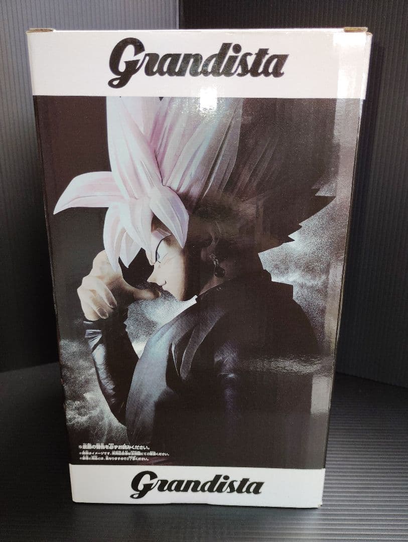 一番くじＥ賞 超サイヤ人ロゼ　ゴクウブラックフィギュア グランディスタ　ロゼ