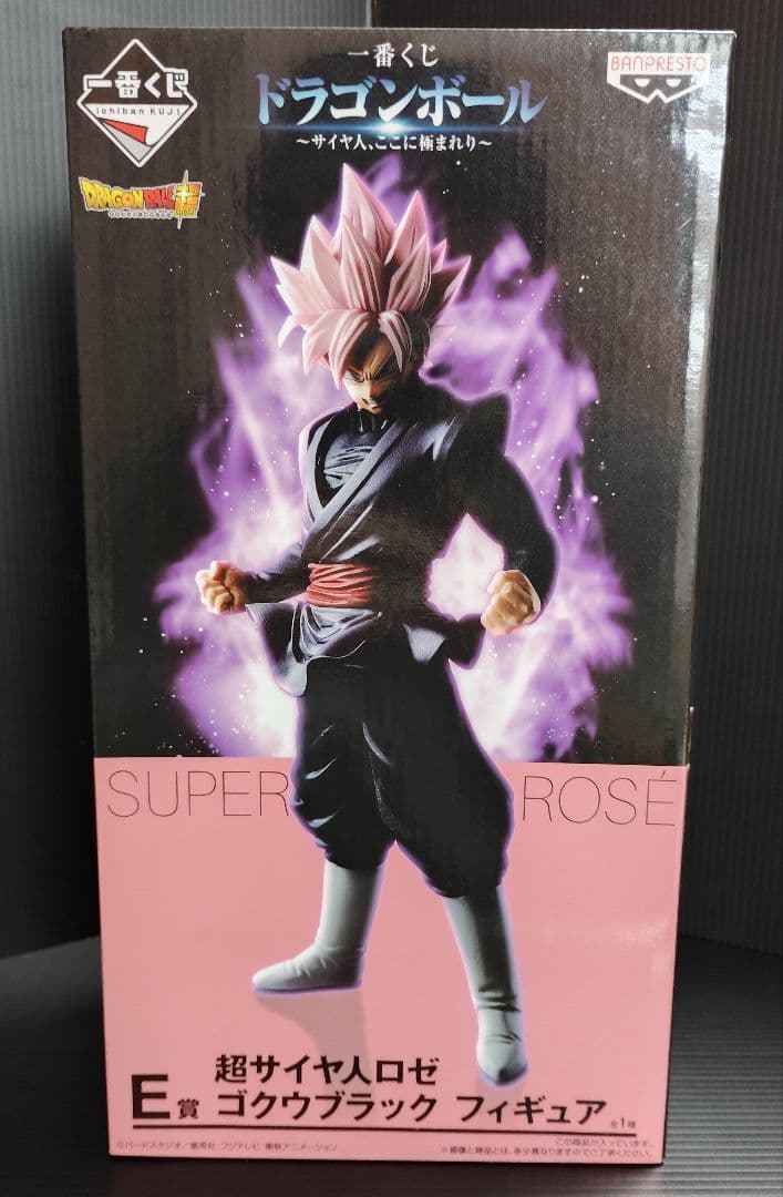 一番くじＥ賞 超サイヤ人ロゼ　ゴクウブラックフィギュア グランディスタ　ロゼ
