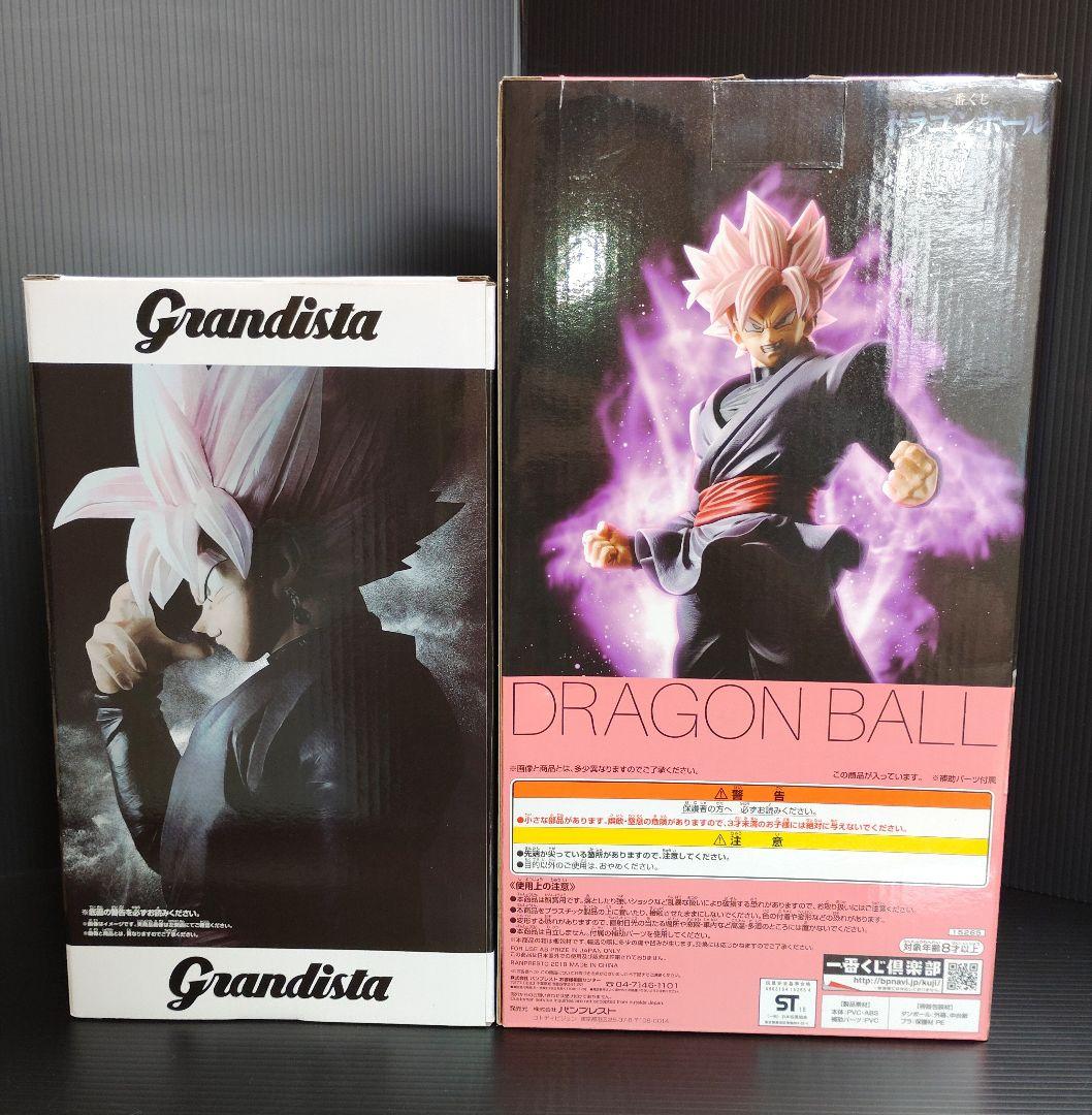一番くじＥ賞 超サイヤ人ロゼ　ゴクウブラックフィギュア グランディスタ　ロゼ