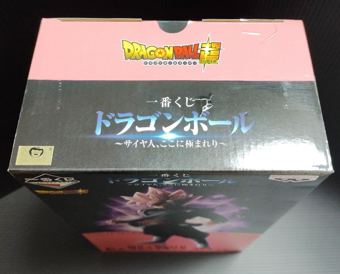 一番くじＥ賞 超サイヤ人ロゼ　ゴクウブラックフィギュア グランディスタ　ロゼ