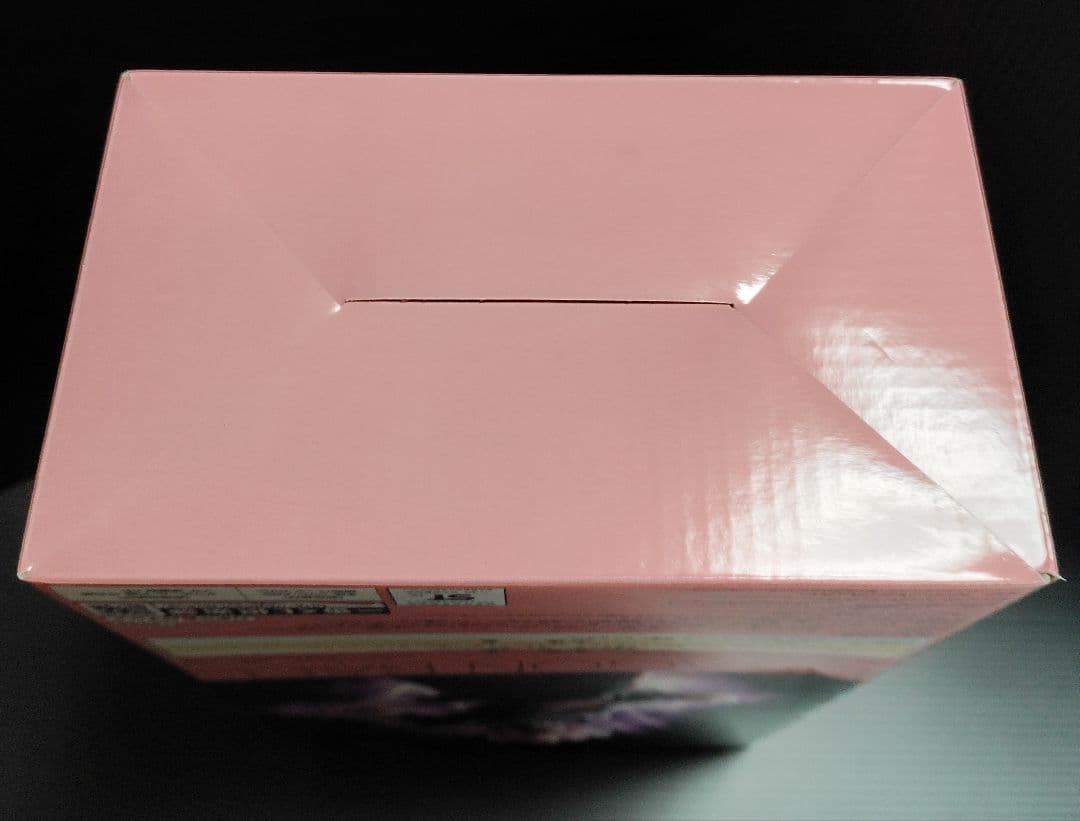 一番くじＥ賞 超サイヤ人ロゼ　ゴクウブラックフィギュア グランディスタ　ロゼ