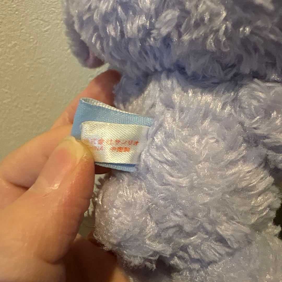 [レア] シュガーバニーズ　ブルーベリーうさ　ぬいぐるみ