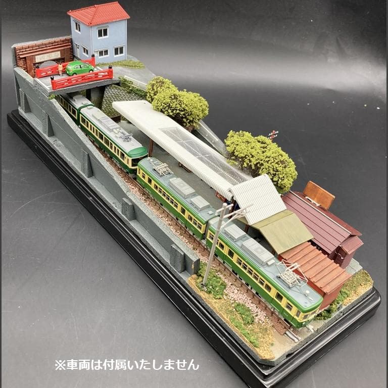 江ノ電ジオラマ】極楽寺駅・桜橋・極楽洞トンネル一体化 Nゲージ
