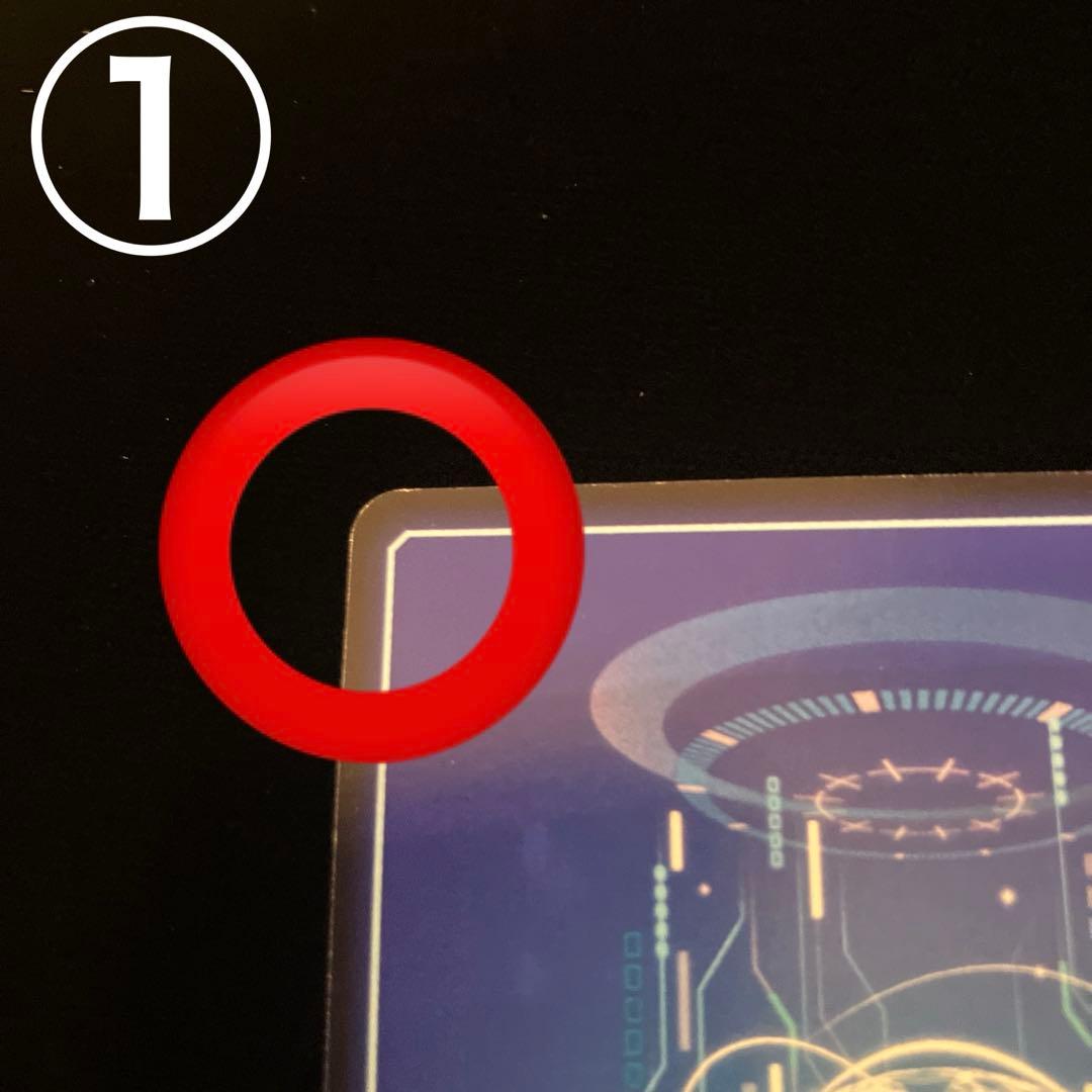 【デジモンカードゲーム】ドルモン3枚組※キズあり画像確認おねがいします