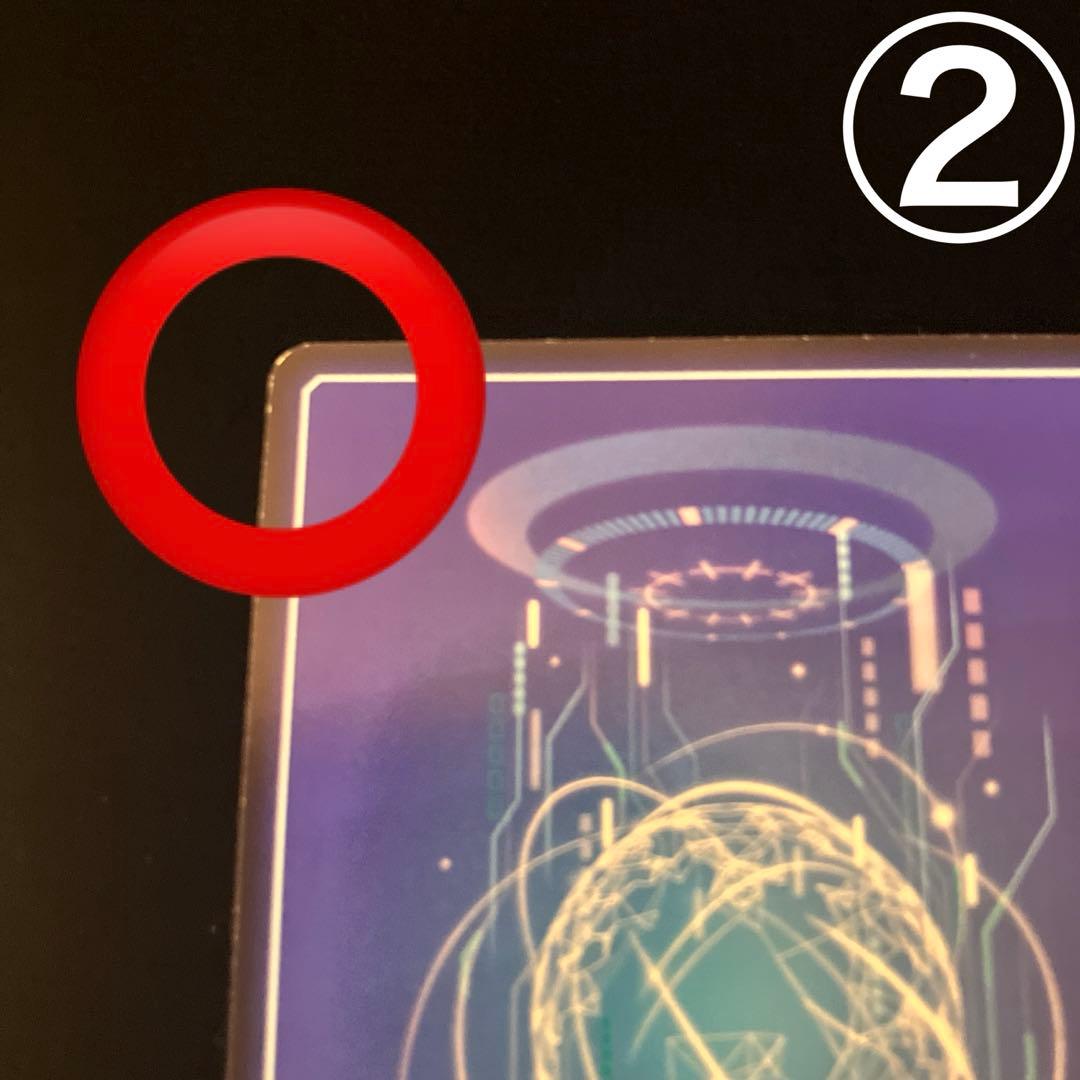 【デジモンカードゲーム】ドルモン3枚組※キズあり画像確認おねがいします