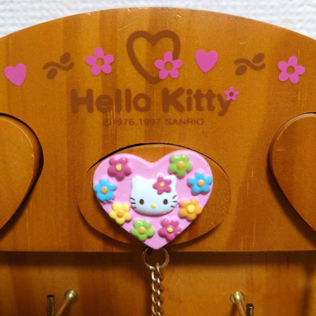 サンリオ ハローキティ 木製ラック 壁掛け 収納 レトロ