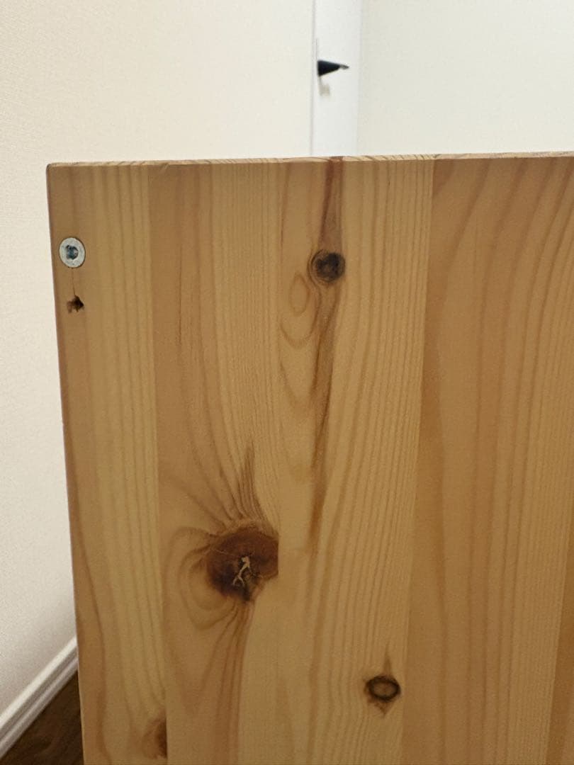 IKEA TROFAST（トロファスト）