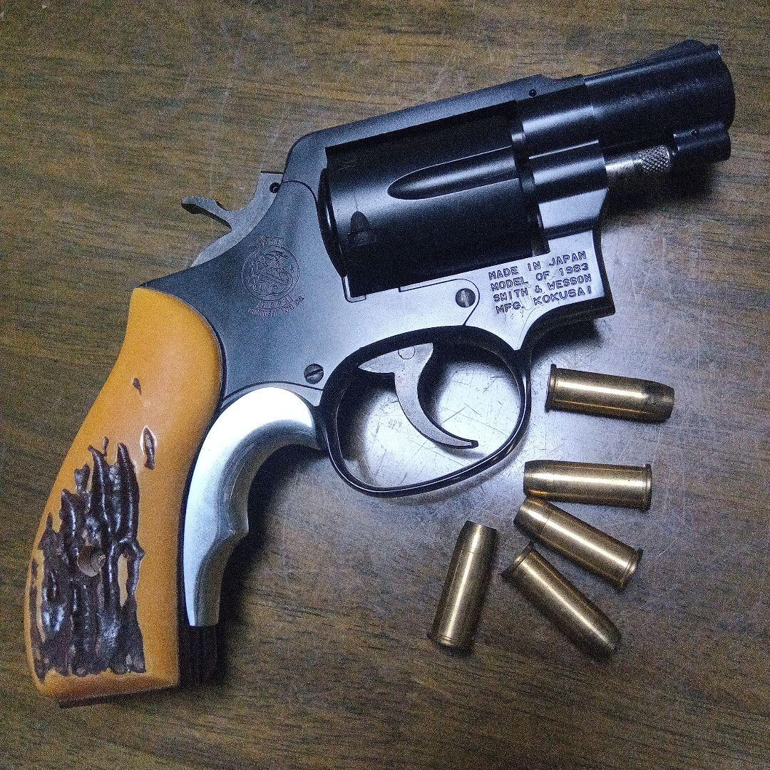 《絶版》コクサイS&W M10　2インチモデル