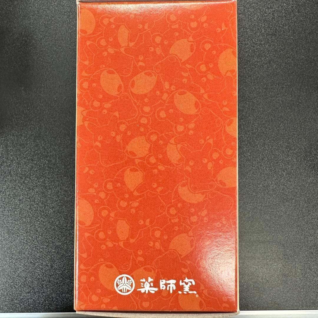 ポケモンセンターオリジナル 陶飾り ピカチュウとマリル ポケモン