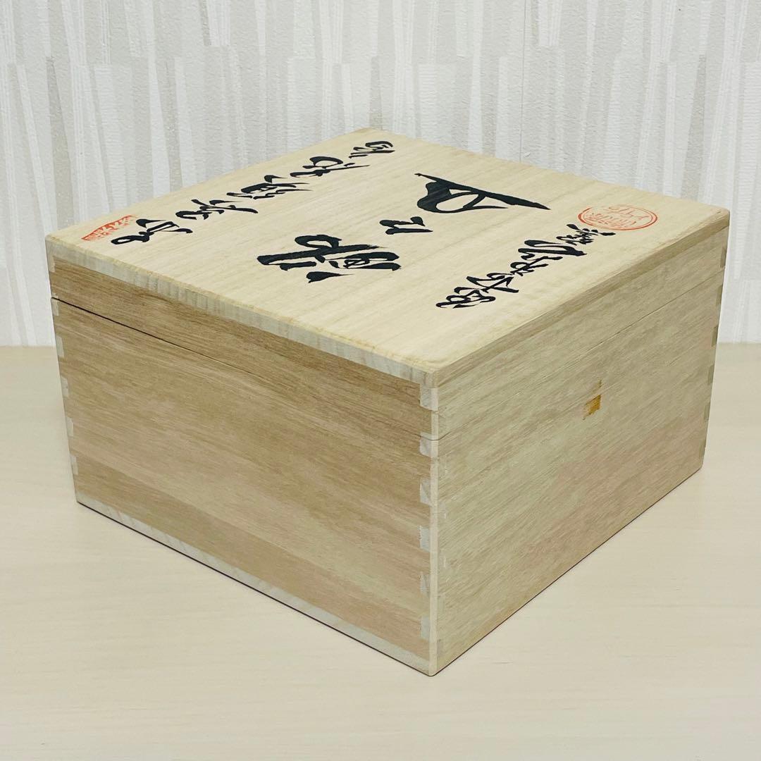 未使用 有田焼 源右衛門 是米木窯 赤呉須花鳥 銘々皿 5枚 皿 プレート