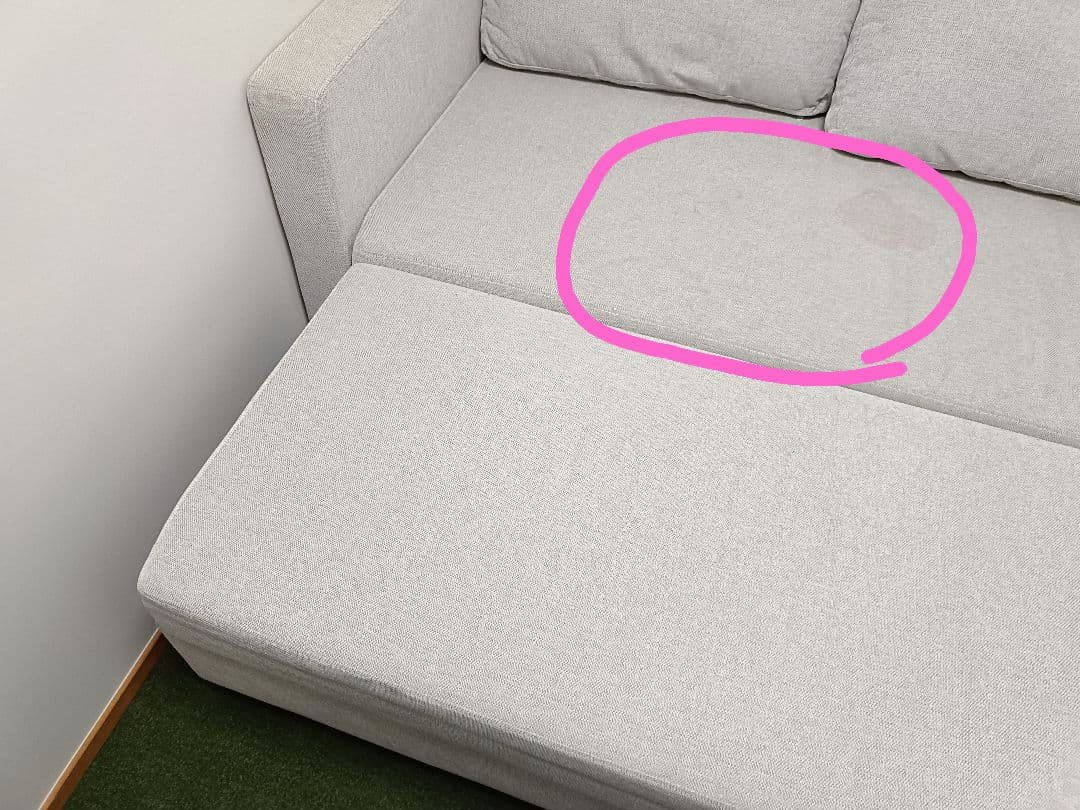 【週末セール中】ニトリ 布張りカウチソファーベット(ノアーク2 GY)