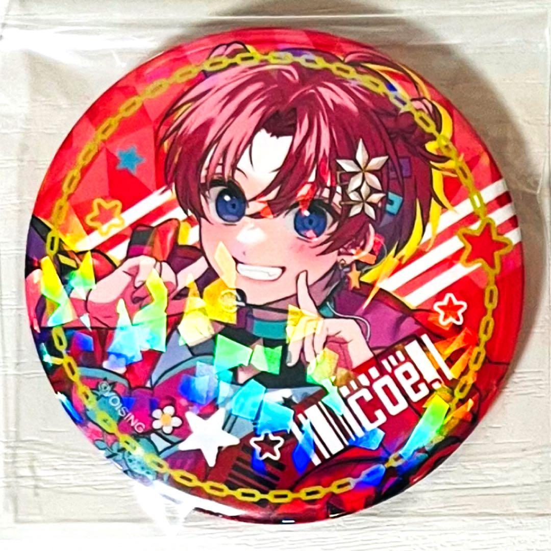 新品☆すたぽら【Coe.】Mスタ☆2025☆ビジュアルイラスト☆缶バッジ☆1