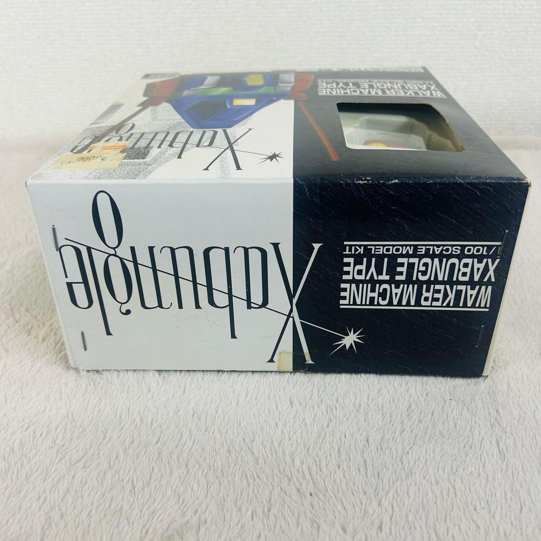 希少】1/100スケール 浪漫堂 ソフビキット ザブングル 未組み立て