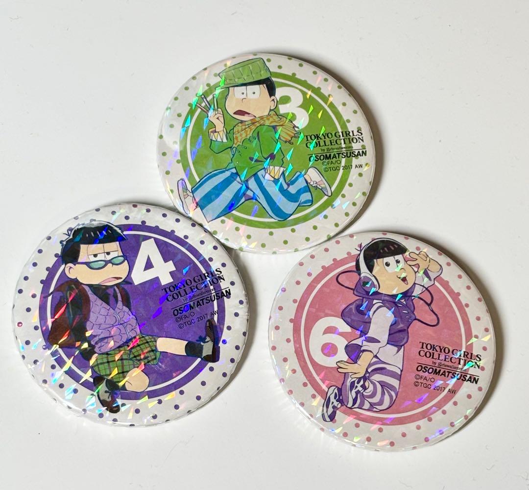 おそ松さん 缶バッジ レア チョロ松 一松 トド松 - メルカリ