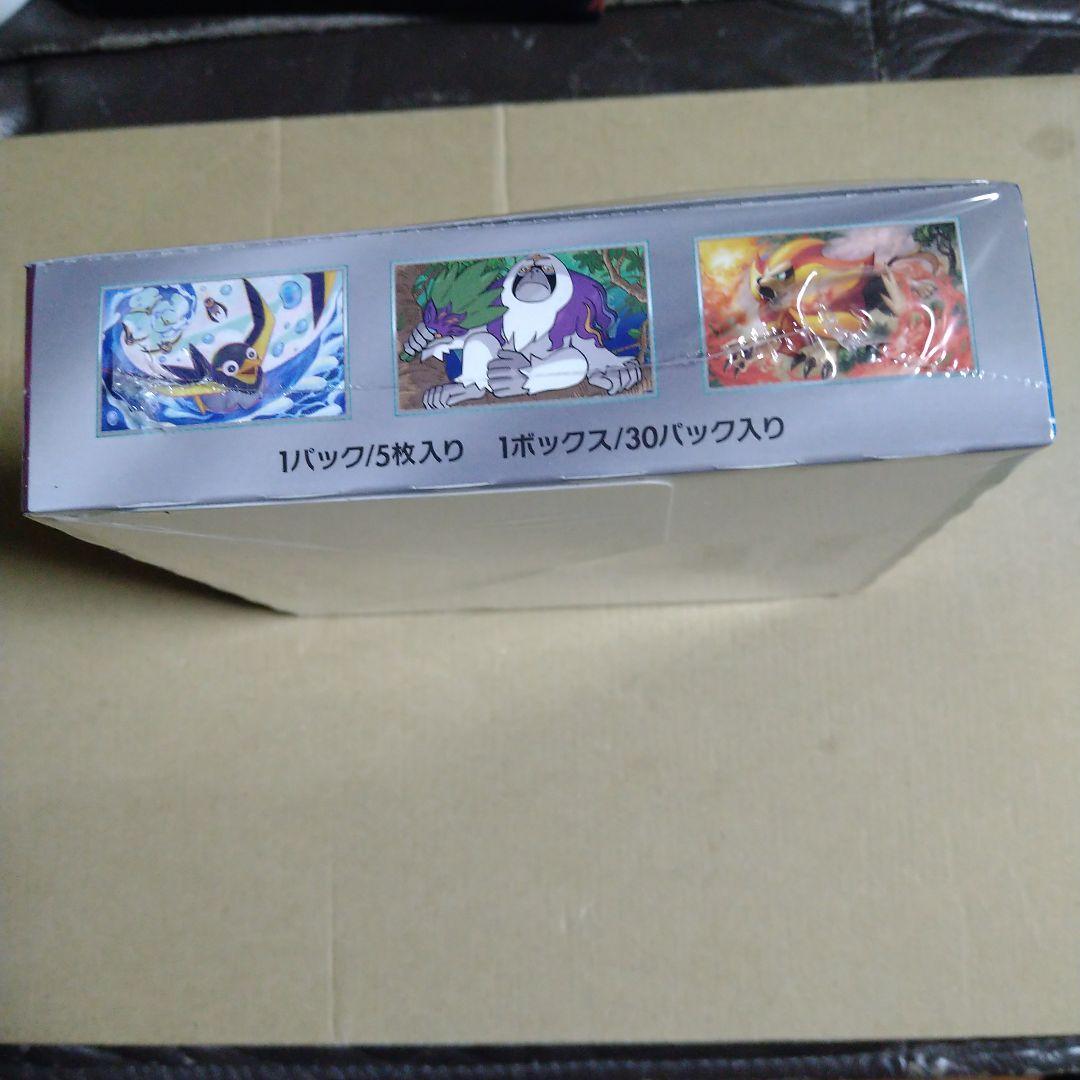 ポ*カ様 ポケモン トリプレットビート ボックスシュリンク付き - メルカリ