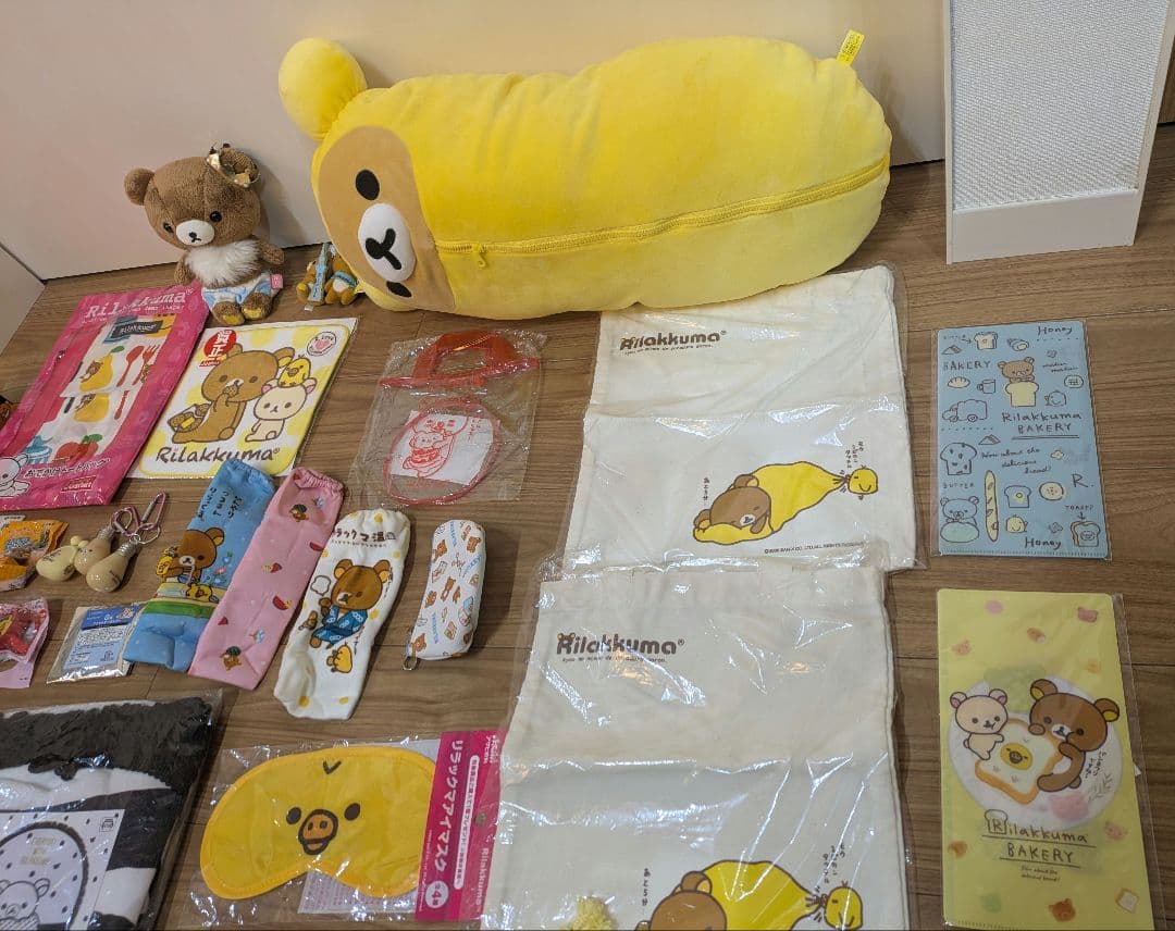 リラックマ　まとめ売り　大量　 ぬいぐるみバッグ　ノベルティ　タオル　グラスなど