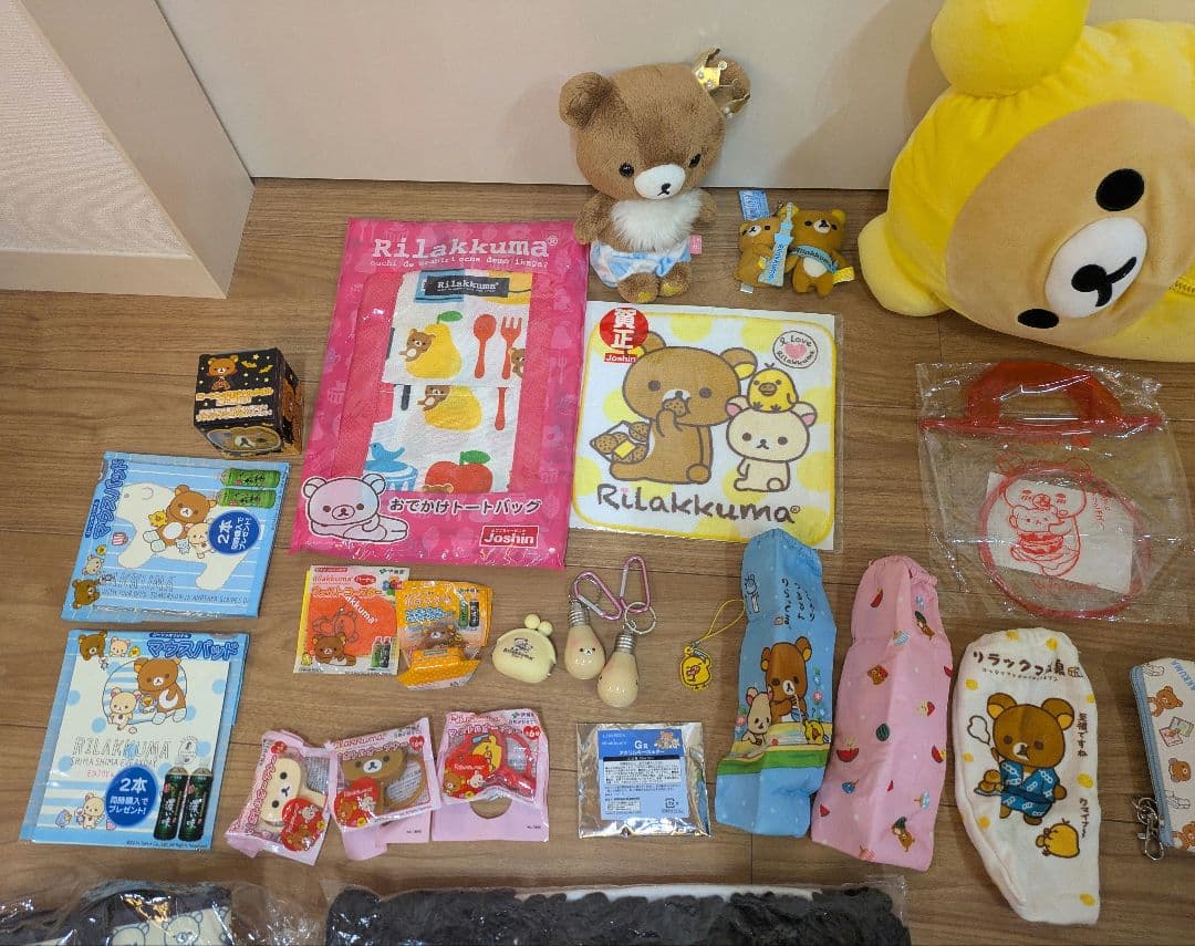 リラックマ　まとめ売り　大量　 ぬいぐるみバッグ　ノベルティ　タオル　グラスなど