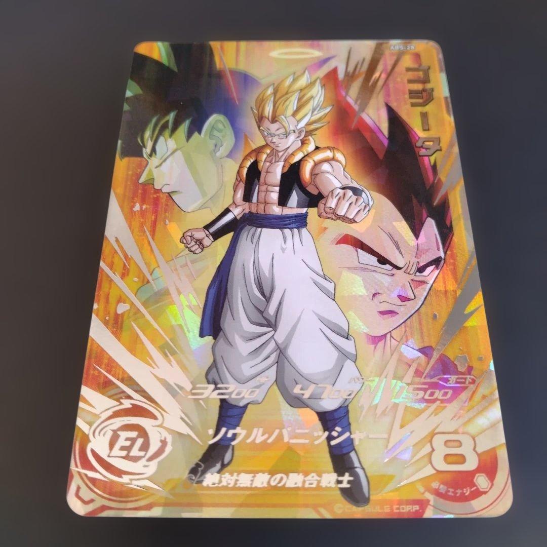 スーパードラゴンボールヒーローズ ABS-28 ゴジータ - メルカリ