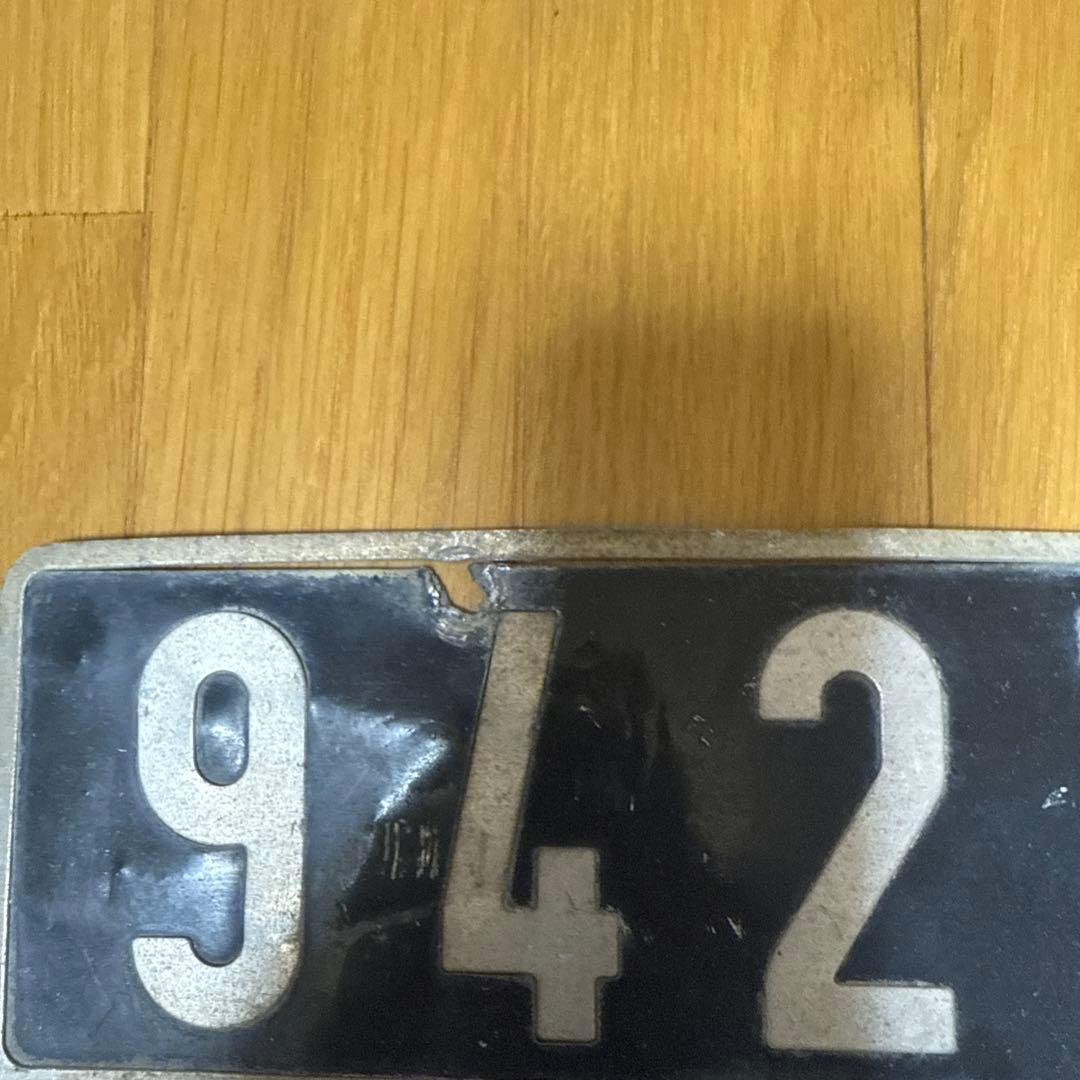 鉄道プレート　94772 NC & 90523 NC 2枚セット