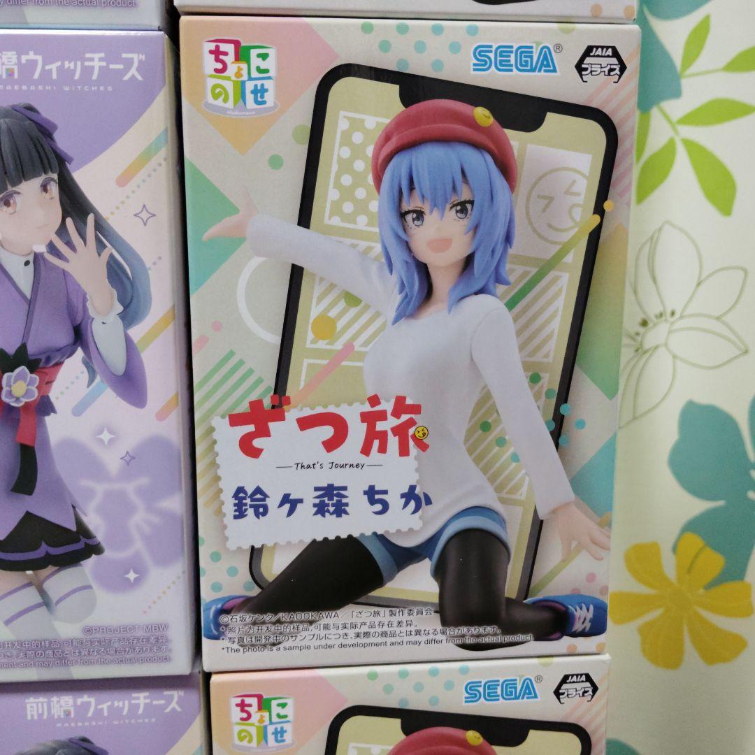 美少女フィギュア　44体セット