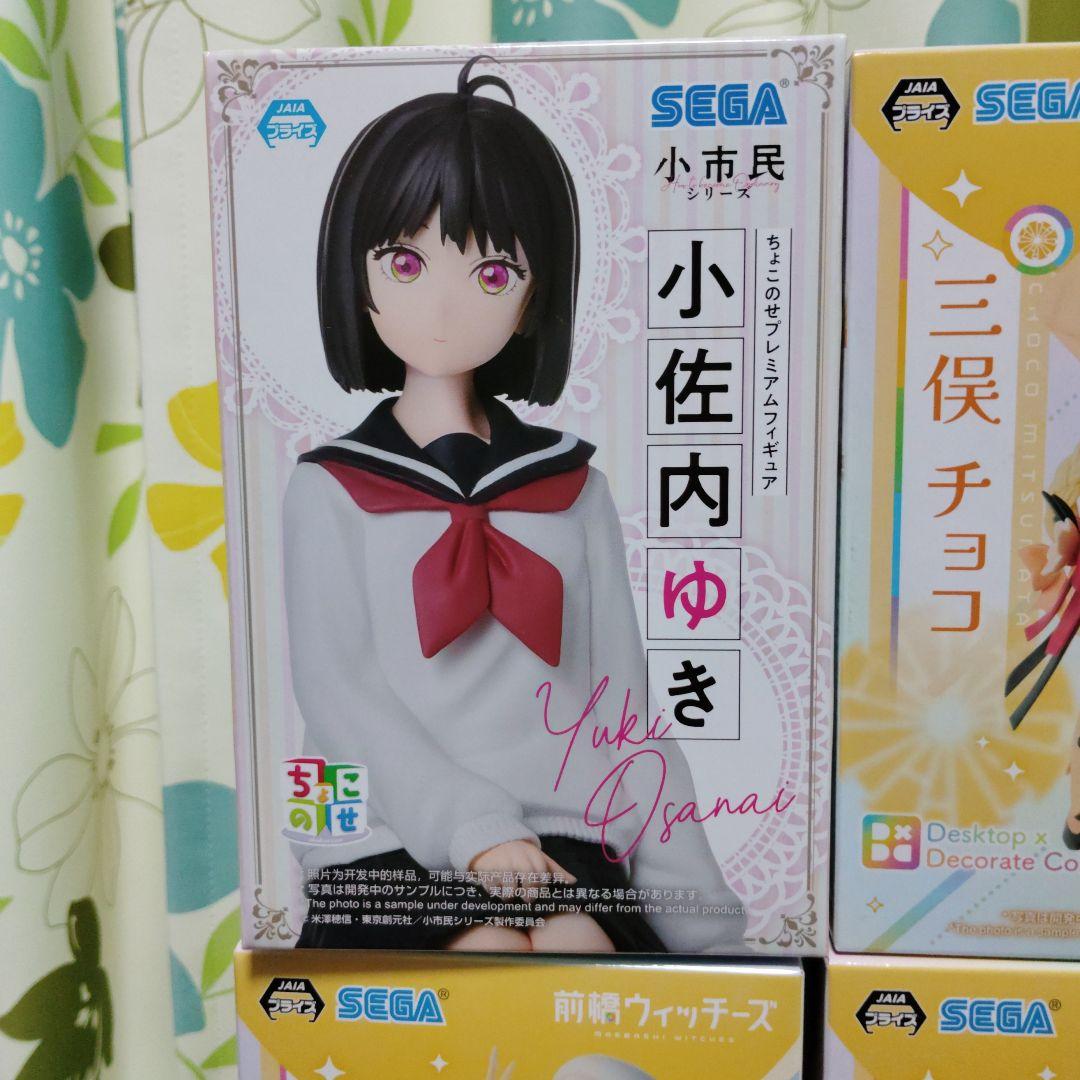 美少女フィギュア　44体セット