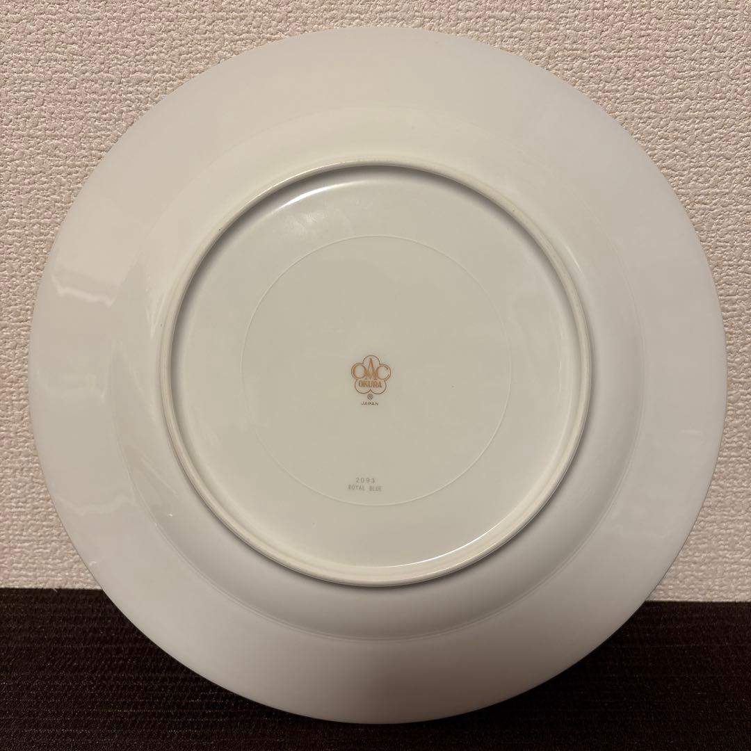 大倉陶園　ロイヤルブルー　瑠璃クラウンエンボス　ディナープレート　25.5cm