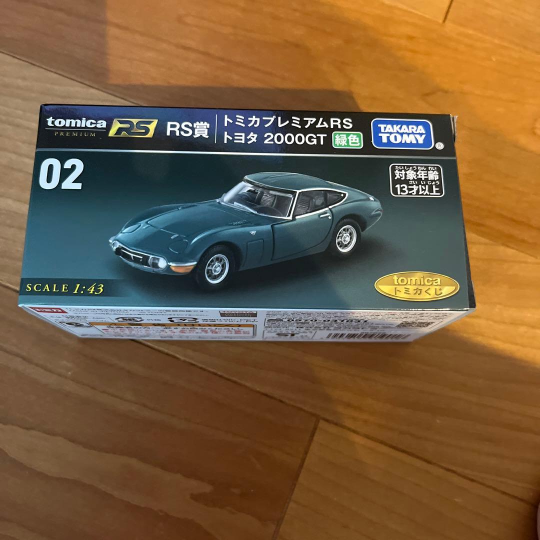 トミカ1番くじ トミカプレミアムRS トヨタ2000GT ミニカー - メルカリ