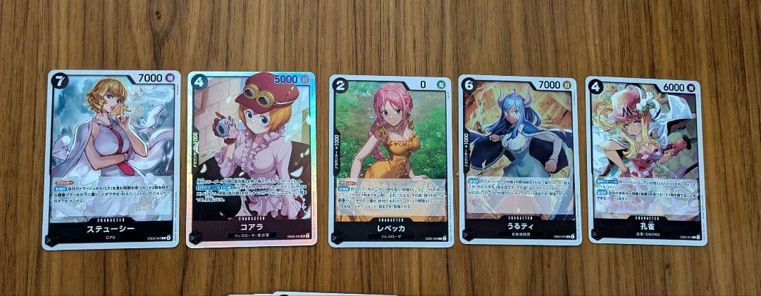 《1BOXそのまま!!》ワンピース　ヒロインズエディション　開封済　美品