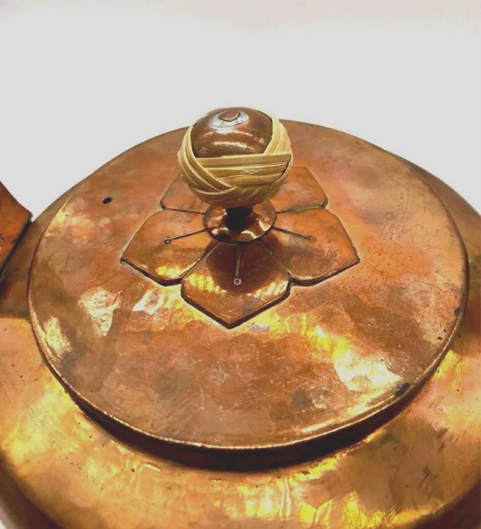 【有次　銅製　やかん】