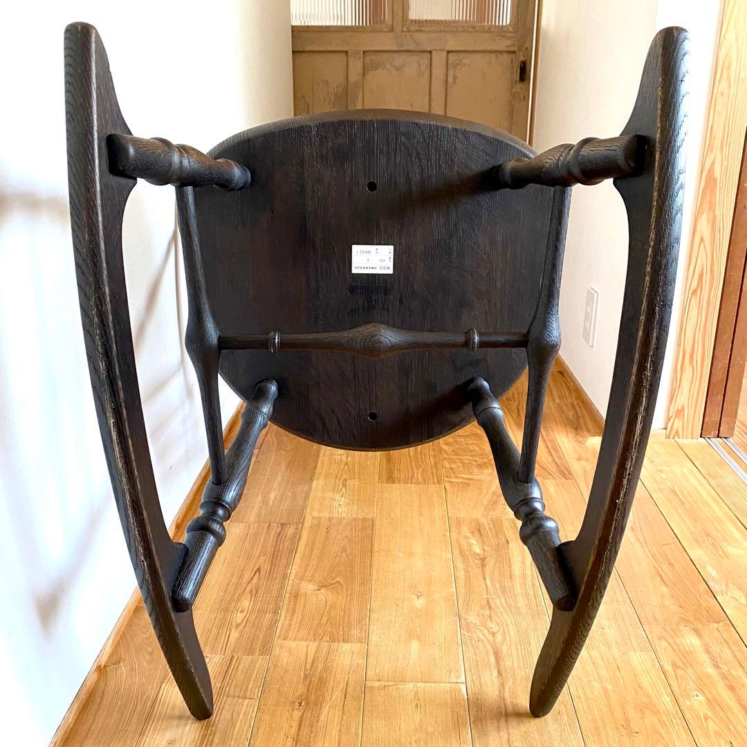 飛騨産業 PROVINCIAL ロッキングチェア P21 定価39万円 極美品