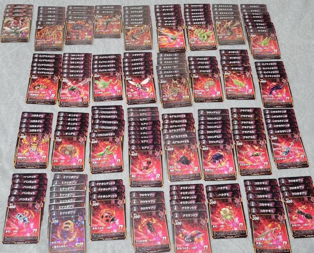 蟲神器 1~3弾まとめ売り（LR9枚含む）939枚 引退品 - メルカリ