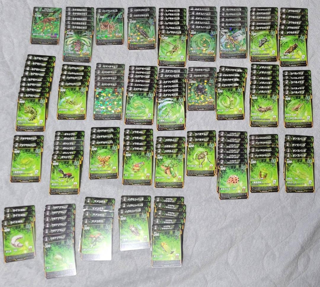 蟲神器 1~3弾まとめ売り（LR9枚含む）939枚 引退品 - メルカリ