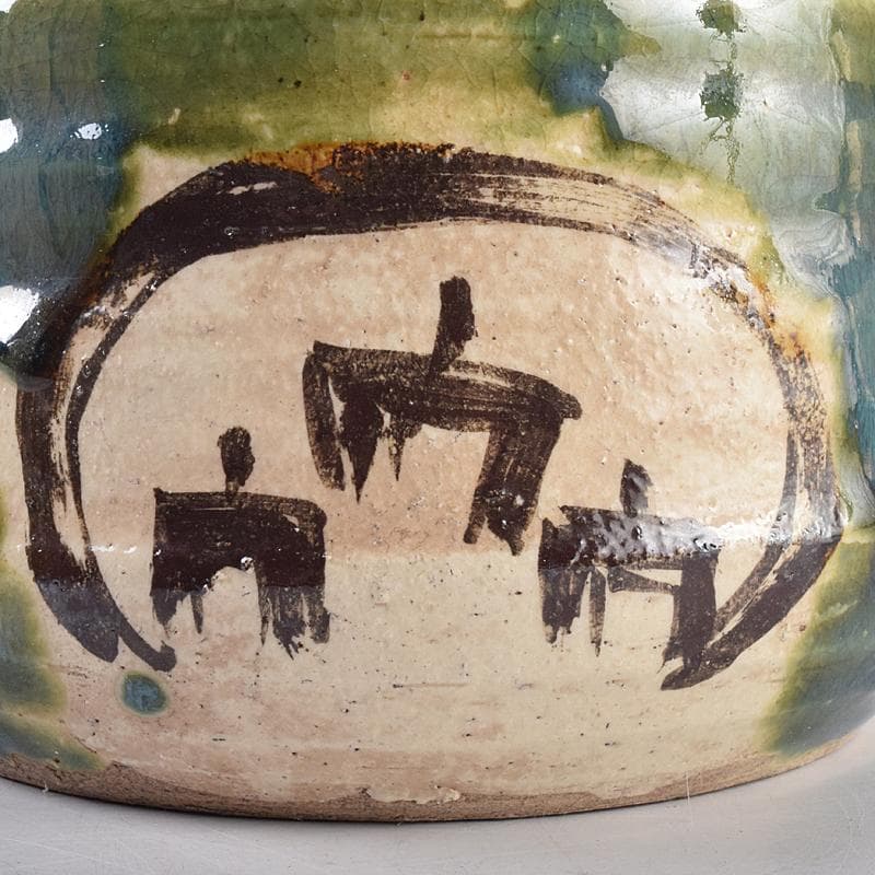 北大路魯山人作 青織部 木槌水指 黒田陶々庵極め箱 D R8875B - メルカリ