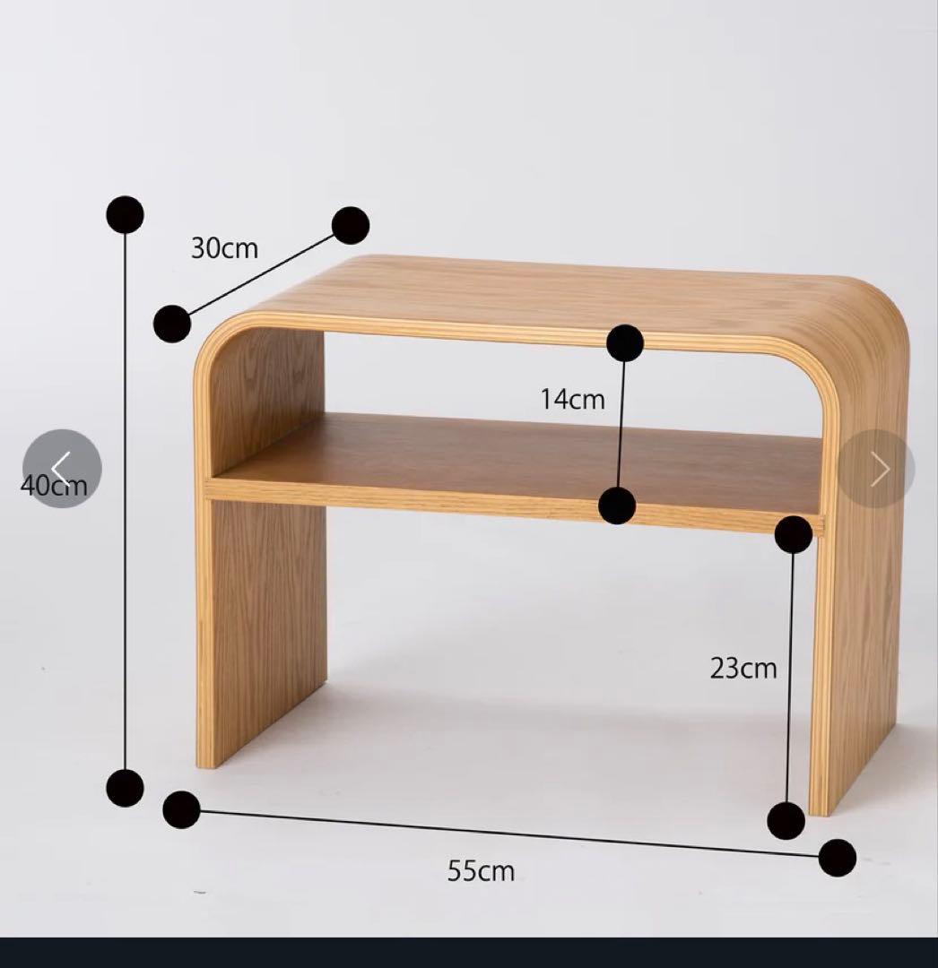 木製 サイドテーブル 2way