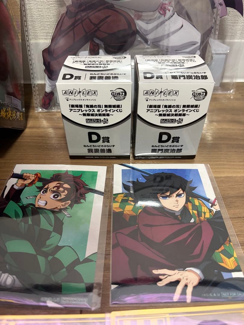 鬼滅の刃アニプレックスオンラインくじ B賞童磨 C賞猗窩座、童磨、炭