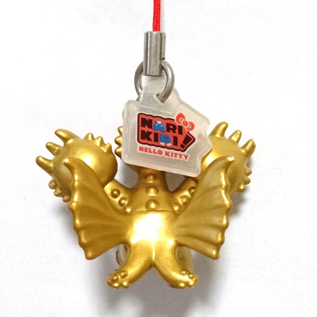 サンリオ ハローキティ なりきりシリーズ キングギドラ ストラップ