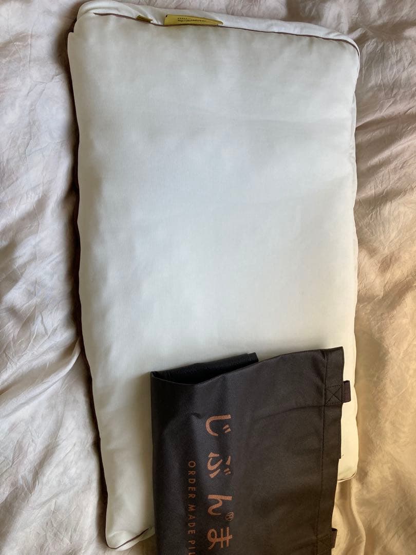 じぶんまくら 頂 レッジタイプ