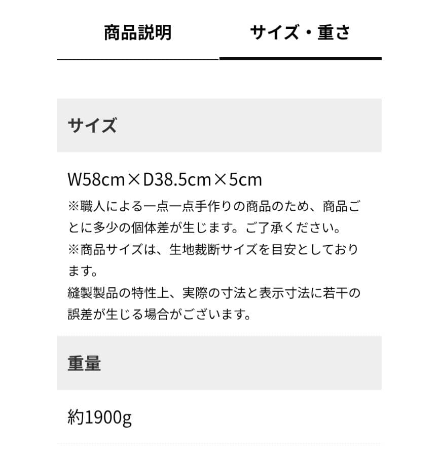 CURE:RE キュアレ THE MAKURA 整体枕 専用カバー付