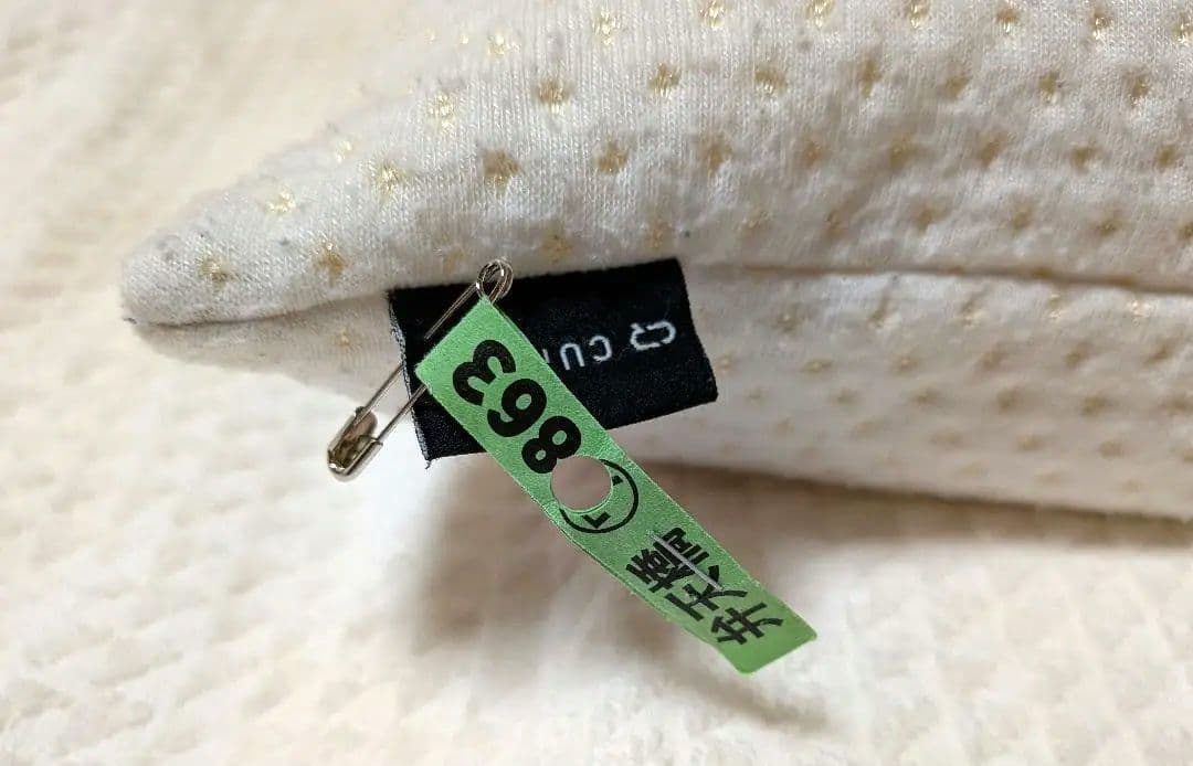 CURE:RE キュアレ THE MAKURA 整体枕 専用カバー付