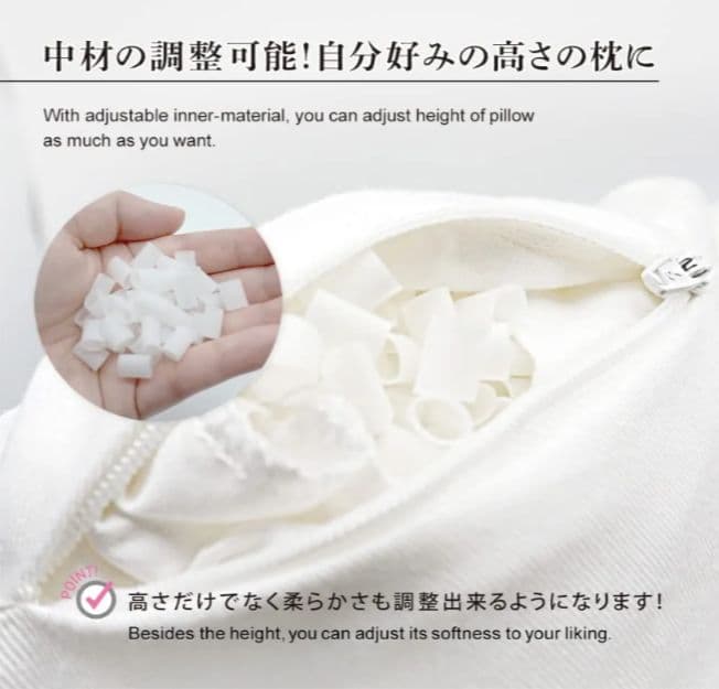 CURE:RE キュアレ THE MAKURA 整体枕 専用カバー付